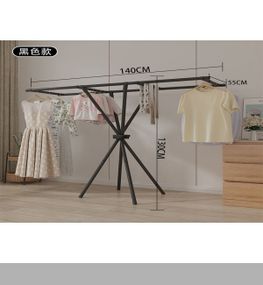 Складна вішалка для одягу легка, компактна, XPRO YH9914C (46546-YH9914C_412)