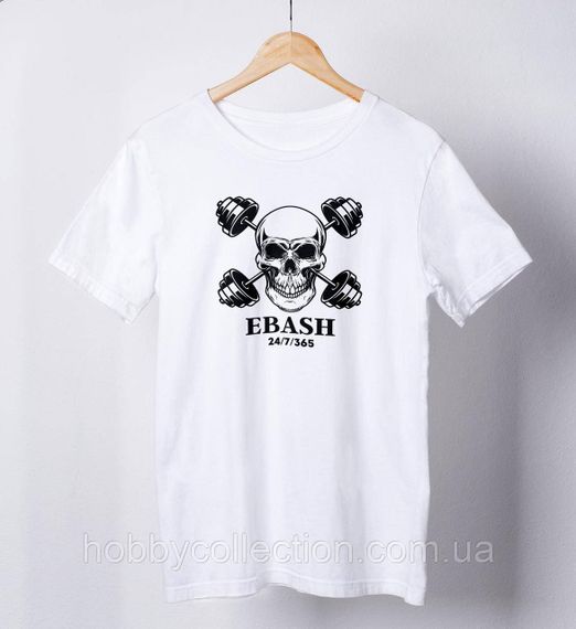 Футболка жіноча із принтом "EBASH" біла