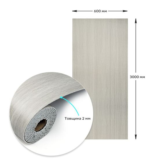 Самоклеюча вініловая плитка в рулоні 0,6*3m*2мм Мат SW-00002045 | Зображення 2