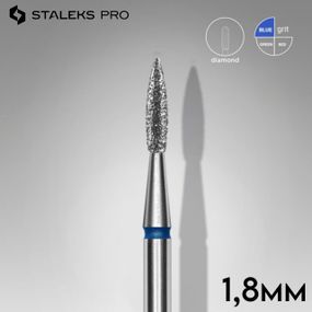 Фреза алмазна полум'я синя 1,8 мм Staleks Pro