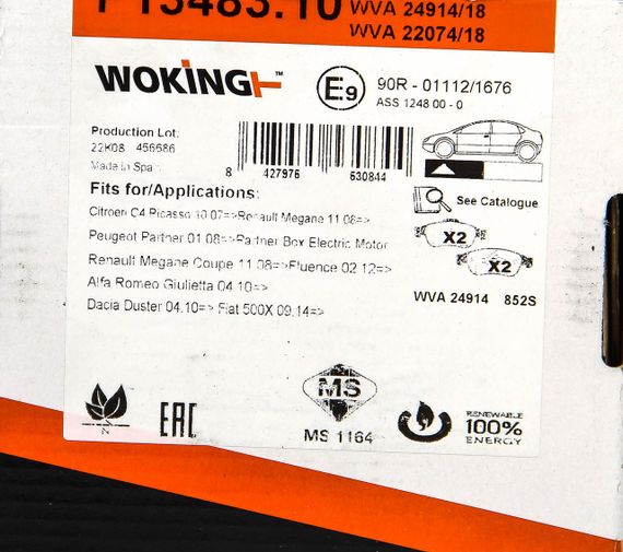Колодки передні гальмівні Megane 09-/Duster 10-/Dokker 13-, WOKING (P1348310) | Зображення 5