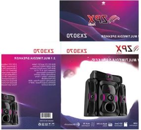 Акустична система 3в1 Потужний динамік XPRO ZX-3070 (45629-ZX-3070_2277)