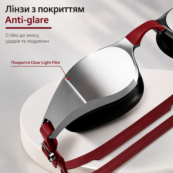 Набор для плавания Очки YUKE зеркальные с шапочкой, черно-бордовые - HD Anti-Fog, UV-защита, панорамный обзор | Зображення 6