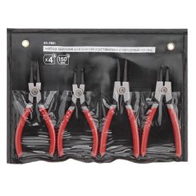 Набiр щипців для стопорних кілець INTERTOOL HT-7001