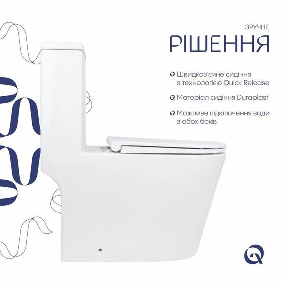 Унітаз-моноблок підлоговий Qtap Kolibri Ultra Quiet безобідковий із сидінням Soft-close WHITE QT10226380W | Зображення 3