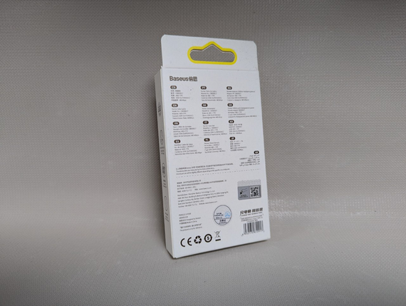 USB кабель Baseus Superior Series SuperVOOC, USB to Type-C, 65W, черный | Зображення 1