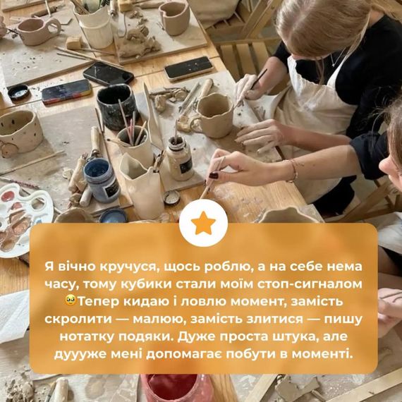 Настільна гра "Кубики Натхнення" 0039MG 9 кольорових кубиків + 54 простих дії | Зображення 8