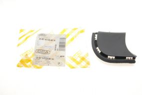 Захист петлі буксирувальної Skoda Octavia 04-13 L  88070879002