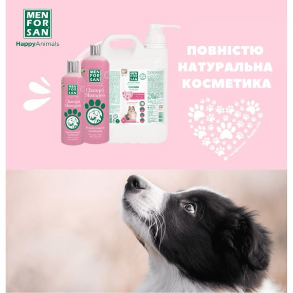 Шампунь-кондиціонер для собак Menforsan Conditioner Shampoo, 50 мл | Зображення 2