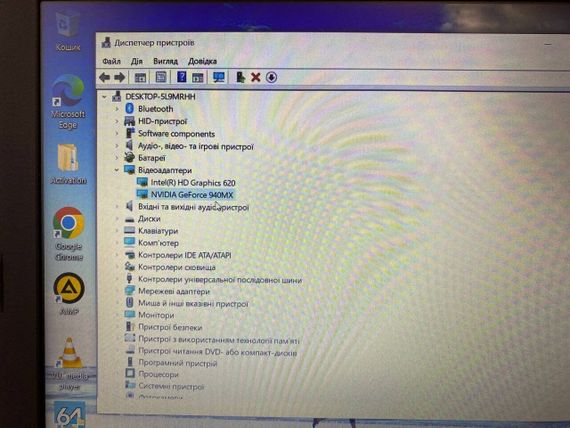 Ноутбук Б-класс Acer Aspire E 15 E5-575G-538H / 15.6" (1920x1080) IPS / Intel Core i5-7200U (2 (4) ядра по 2.5 - 3.1 GHz) / 12 GB DDR4 / 240 GB SSD / nVidia GeForce 940MX, 2 GB GDDR5, 64-bit / WebCam / DVD-RW б/у | Зображення 9