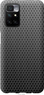 Чохол для Xiaomi Redmi 10 з пластику FCh_008813