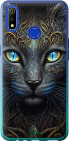 Чохол на Realme 3 Кішка "5548u-1869-2448"