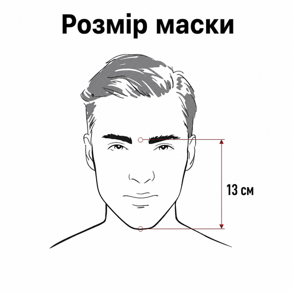 Маска на все лицо Tribord Easybreath для снорклинга, подводного плавания, дайвинга | Зображення 1