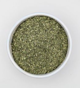 Петрушка сушена, 10 г