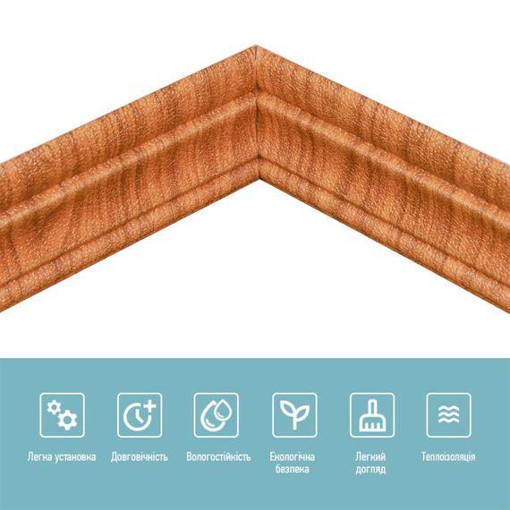 Гнучкий самоклеючий плінтус дуб золотий SW-00000075 | Зображення 3