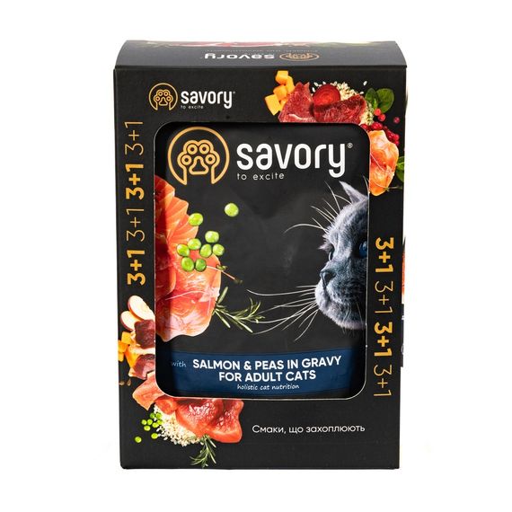 Набір паучів 3+1 Savory Adult Cat Salmon and Peas in Gravy для котів шматки в соусі з лососем та горохом 4х85 г | Зображення 3