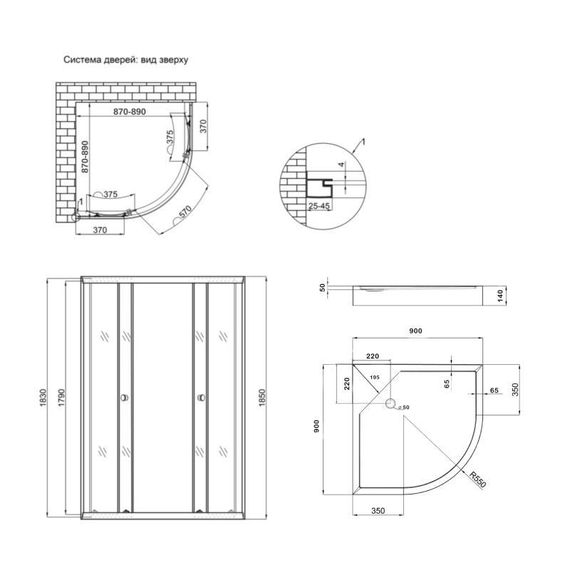 Душова кабіна Lidz Latwa SC90x90.SAT.LOW.GR, скло тон. 4 мм + Lidz Душовий піддон KAPIELKA ST90x90x14 | Зображення 1