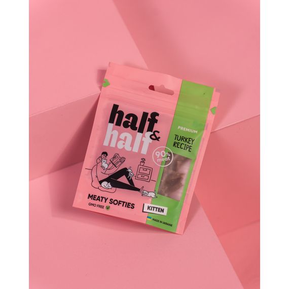 Ласощі HalfHalf м ясні смужечки для кошенят, з індичкою 50 г | Зображення 2