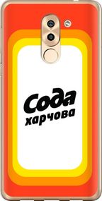 Чехол на Huawei Mate 9 Lite Сода UA "5639u-474-17620"