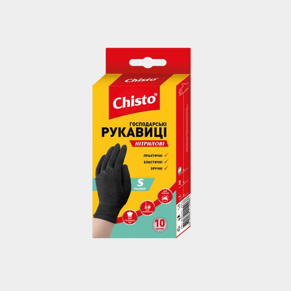 Chisto Рукавички нітрилові р.S 10шт/1уп