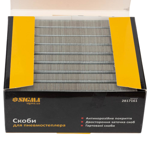 Скоби 16*12,8мм для пневмостеплера 5000шт SIGMA | Зображення 2