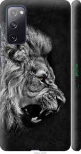 Чохол на Samsung Galaxy S20 FE G780F Лев "1080m-2075-2448"
