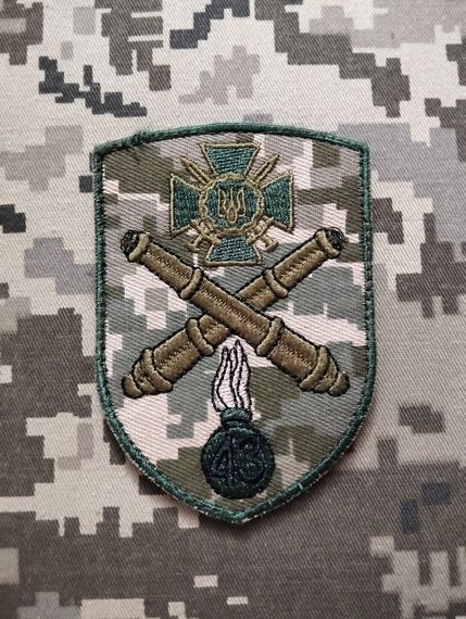 Шеврон 43 бригада / гармата