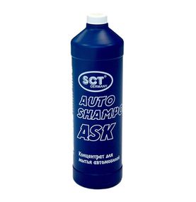 Автошампунь Mannol 9808 Auto-Shampoo 1л