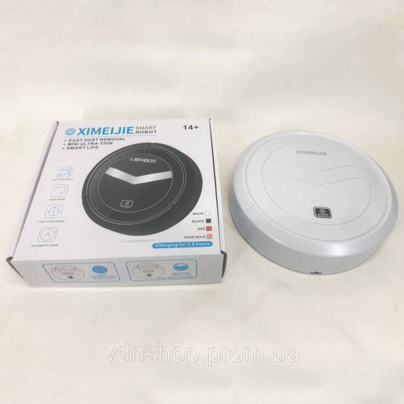 Уборка роботом пылесосом, Робот пылесосы для сухой, Хороший бюджетный робот пылесос QW-44 | Зображення 5