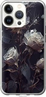 Чохол для Apple iPhone 13 Pro з пластику FCh_019485