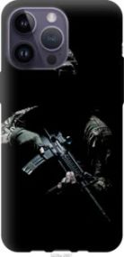 Чохол для Apple iPhone 14 Pro Max з силікону FCh_013053