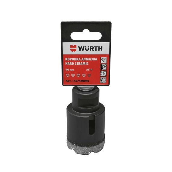 Коронка алмазна HARD CERAMIC, 40 mm | Зображення 1