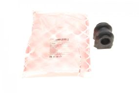 Втулка стабілізатора переднього Hyundai 1.1-1.6 01-12 d=19.5mm  41547
