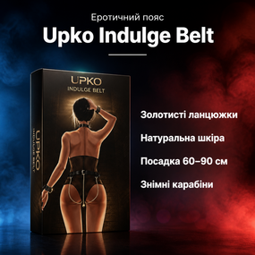 Еротичний пояс портупея з ланцюжками Upko Indulge In The Restraints — шкіряний, золотистий, 60–90 см