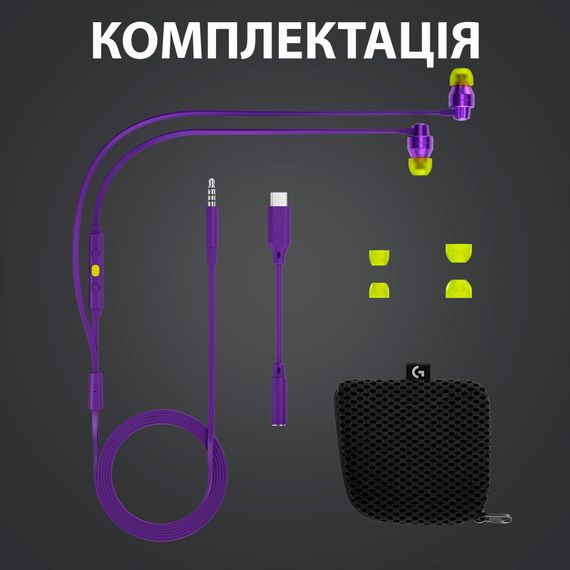 Навушники Logitech G333 Purple (981-000936) | Зображення 8