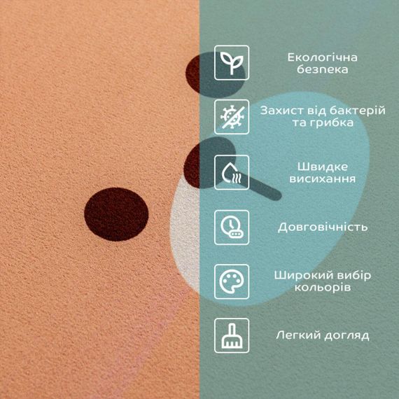 Вологопоглинальний килимок 38х58х3мм (D) SW-00002556 | Зображення 3