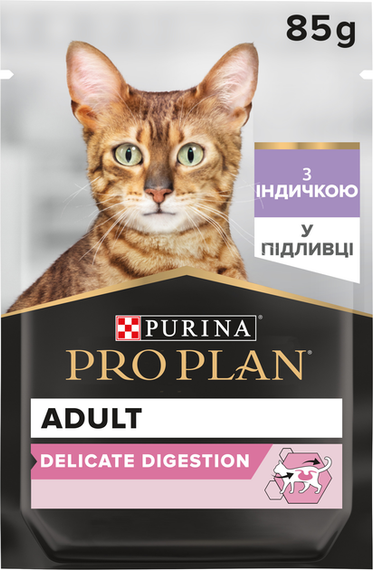 Влажный корм PRO PLAN Adult Delicate Digestion для взрослых с чувствительным пищеварением котов, индейка 86г
