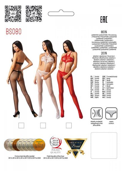 Бодистокинг с вырезом Passion BS080 Черный S/M/L | Зображення 7