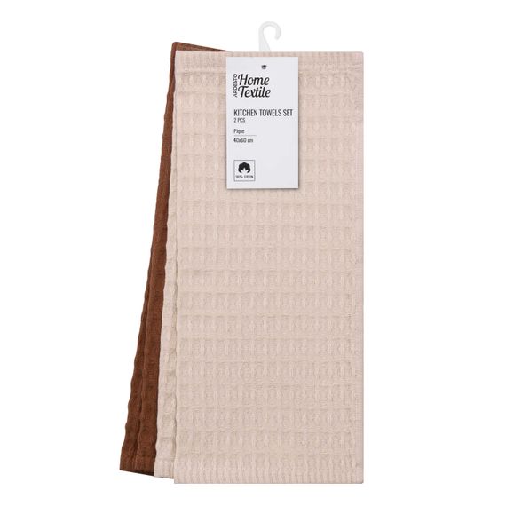 Набір рушників для кухні Ardesto Pique, 40x60см, 2шт, 100% бавовна, молочний, коричневий (ART4060VB)