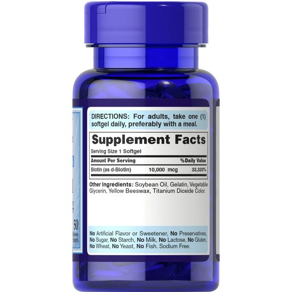 Биотин Puritan's Pride Biotin 10000 mcg Ultra Mega 50 softgels | Зображення 1