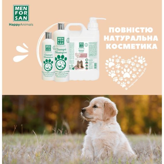Menforsan Silk Protein And Argan Oil шампунь для собак із протеїном та аргановим маслом, 5 л | Зображення 2