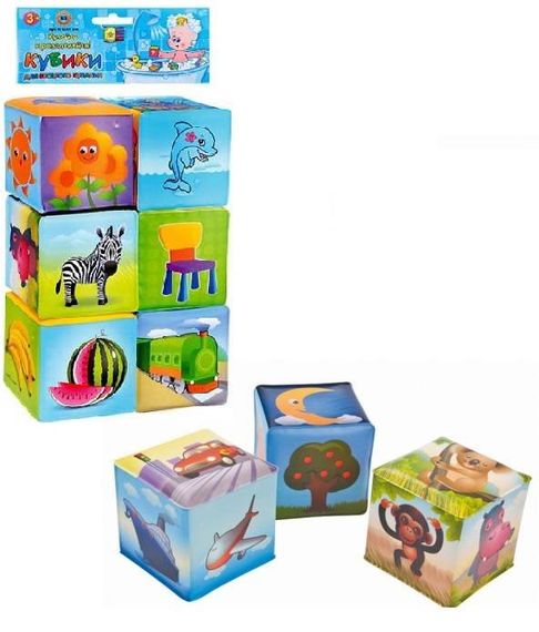 Кубики для купання HU M 0257 U/R, в кульці, 23 см (6903117093016) | Зображення 1