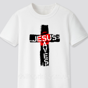 Футболка з християнським принтом Jesus Savers, Ісус спаситель.. FH-1