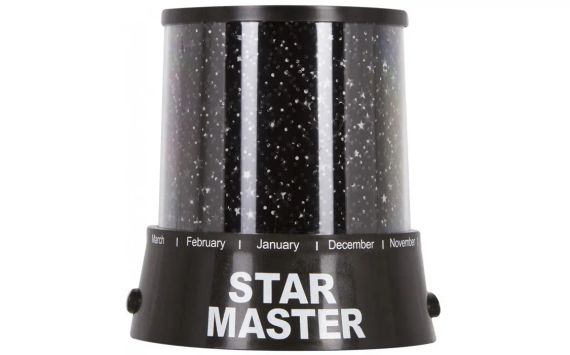 Проектор нічник зоряного неба Star Master світильник лампа Старий Майстер | Зображення 1