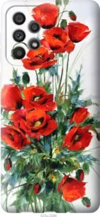 Чехол на Samsung Galaxy A73 A736B Маки из силикона FCh_018659