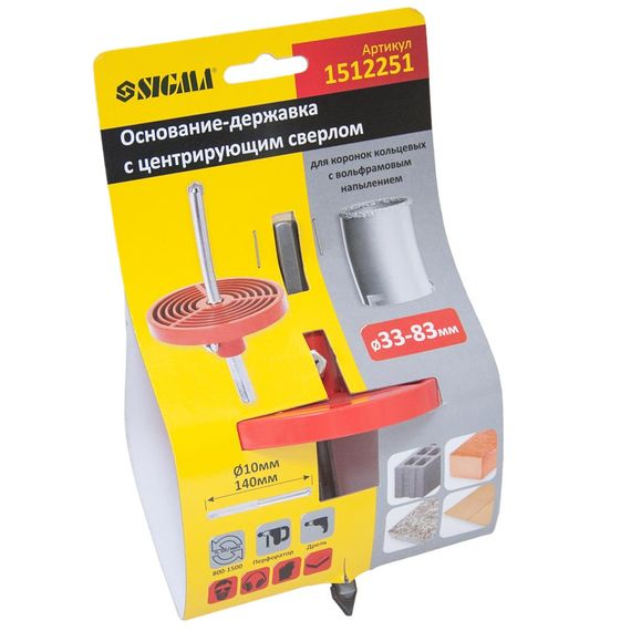 Адаптер для коронок Sigma 33 - 83 мм (1512251) | Зображення 1