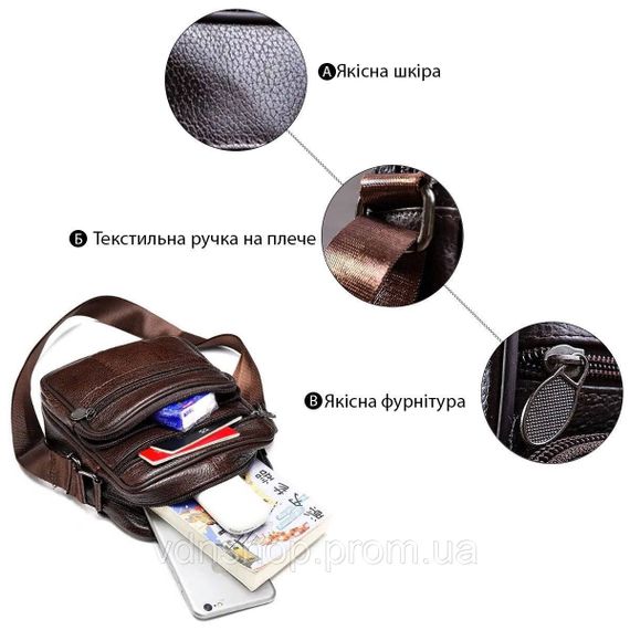 Сучасний месенджер, Чоловіча стьобана сумка через плече, Сумка месенджер шкіряна Чоловіча чорна WN-47