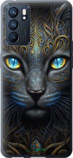 Чохол на Oppo Reno6 5G Кішка "5548u-2651-2448"