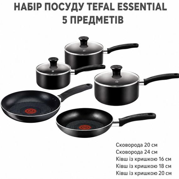 Набір посуду Tefal Essential B179ASDI 8 предметів, каструлі та сковорідки з кришками | Зображення 2