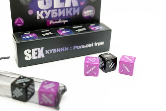 SEX-Кубики «Рольові ігри» (UA) | Зображення 3